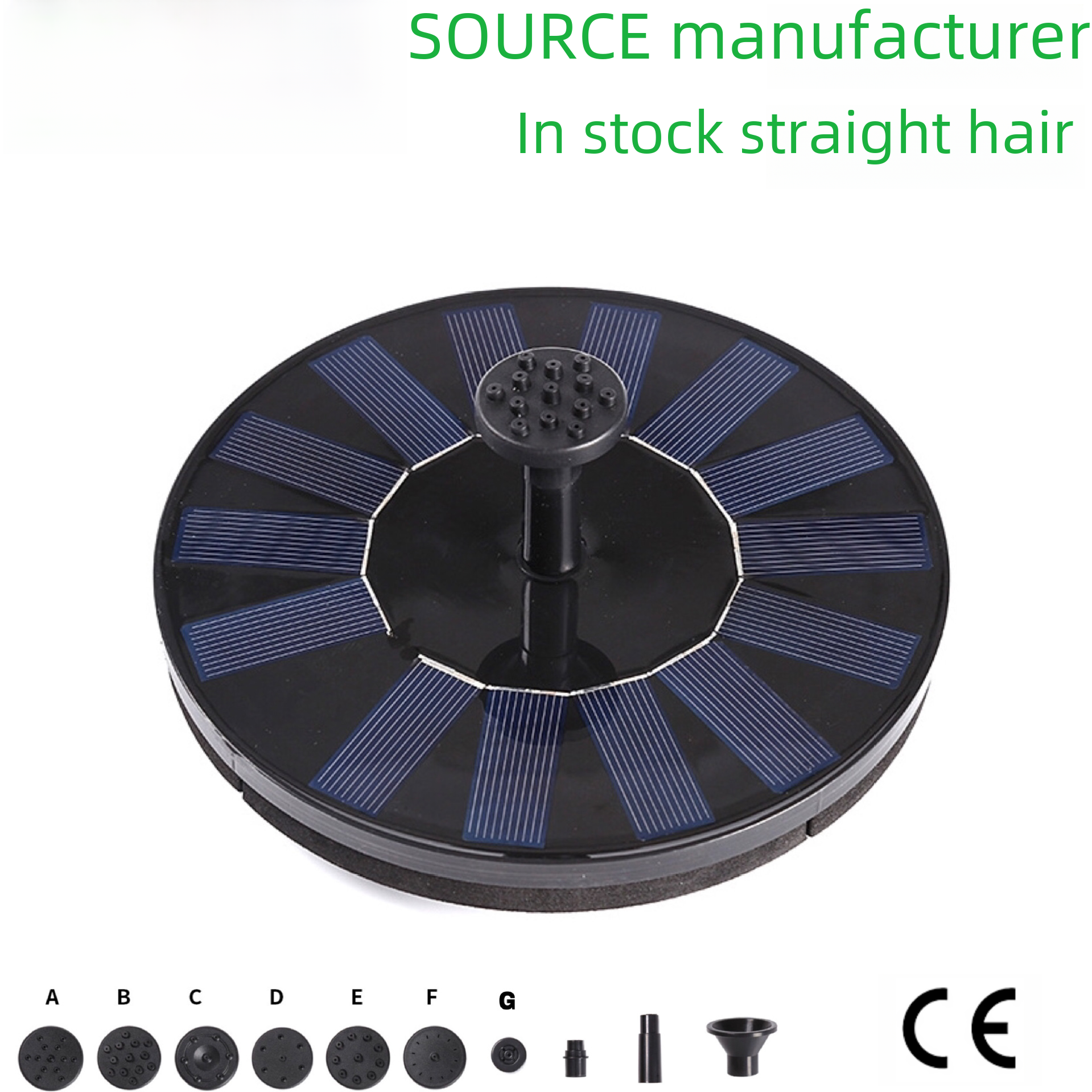 Outdoor Solar Fish Pond Oxygenating Fountain Decor
